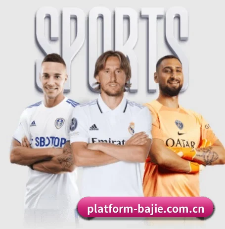 八戒体育足球 APP - BAJIESPORTS